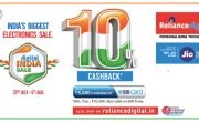 Reliance starts Digital India Sale, offers bumper offers on electronics items along with smartphones and laptops