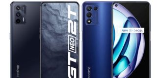 Realme smartphone ! is going to be launched in a jiffy, features leaked, you also know Realme smartphone ! is going to be launched in a jiffy, features leaked, you also know