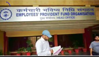 EPFO Members Alert! Add nominee’s name to your PF account today or else there will be a loss of Rs 7 lakh, know details quickly HERE