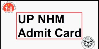 UP NHM Admit Card: good news ! Admit card issued for UP Staff Nurse Recruitment Exam, download it with these steps UP NHM Admit Card: good news ! Admit card issued for UP Staff Nurse Recruitment Exam, download it with these steps