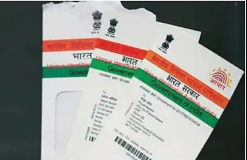 Aadhaar Card! Know how to download Aadhaar Card without mobile number? this is easy process How to check number of mobile sims linked with your Aadhaar