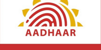 Aadhaar Card Update: Change photo, phone number and address in a pinch, this is the process Aadhaar Card Update: Change photo, phone number and address in a pinch, this is the process