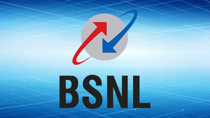BSNL bumper offer! good news, Make free calling for a whole year by recharging once, you will get 600GB data