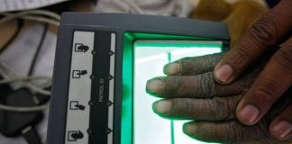 UIDAI’s big preparation on Aadhaar verification, fingerprint scan will not be needed, buying SIM will help your smartphone to get pension UIDAI issued an notice to regarding Aadhaar, Do this work before the deadline, otherwise money will be charged