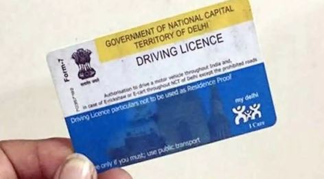 Driving License New Rules : Big News! about Driving License! Government has changed the old rules, it is very important for you to know