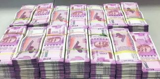 Govnmenert’s earnings may! increase further in the current financial year, expected tax collection more than the target Govnmenert's earnings may! increase further in the current financial year, expected tax collection more than the target