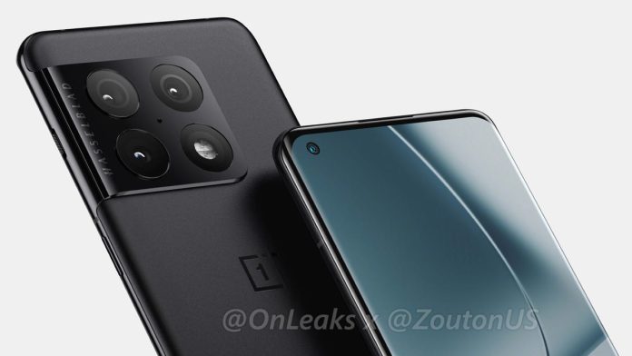 OnePlus Smartphone created a sensation before the launch! Strong battery and good camera; Know Leaked Features