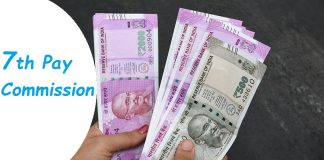 18 Months DA Arrear update: Good news for central employees! New update on dearness allowance check here soon Big news for employees, big update! DA will increase this much, AICPI data released, up to 48000 rupees will come in the account