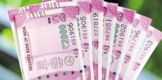 7th Pay Commission: The biggest update on the monthly basic salary of central employees, the government said this Employees new pay scale : Good news for lakhs of employees, New pay scale implemented, notification issued, this much amount will increase in the account from July