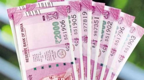 7th Pay Commission: The biggest update on the monthly basic salary of central employees, the government said this