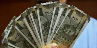 7th Pay Commission Fitment Factor update! Salary will increase up to 96 thousand, latest update on new pay commission DA Arrear : Along with increasing the dearness allowance, the government will also release arrears, with the increase in salary, you will get a huge amount in lump sum.