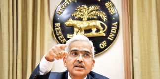 Reserve Bank Alert! RBI took a big decision on UPI payment, check details Immediately