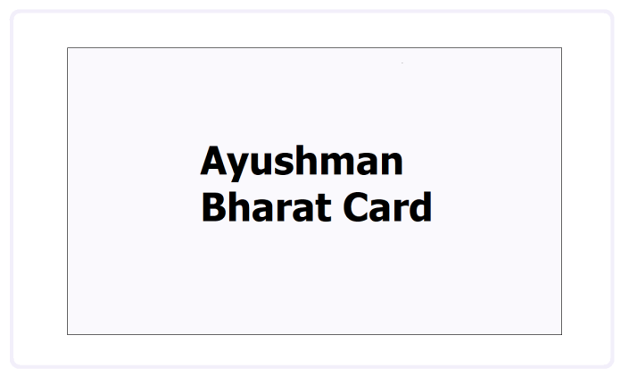 Ayushman Card :Big News! Many facilities will be available on Ayushman Bharat Card! Download fast, check easy way here