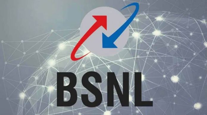 Recharge plan : If you want more data throughout the year, then BSNL has brought you the best plan, you will get daily 2GB data throughout the year, check details here