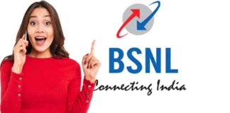 BSNL Great Plan: Free calling is available in just Rs 75, know validity BSNL New Plan: You will get 160 days validity for Rs 997, check benefits