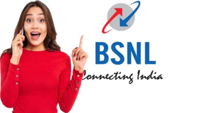 BSNL Great Plan: Free calling is available in just Rs 75, know validity