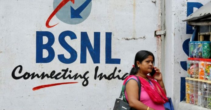BSNL Recharge plan !! No one is in competition in front of BSNL's Rs 599 plan! 5GB data per day for 84 days; More benefits are here today, see the plan