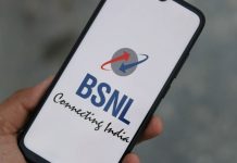 BSNL 300-Day Plan: Keep Your SIM Active for Just ₹5 Per Day BSNL 300-Day Plan: Keep SIM Active for ₹5/Day at ₹1,499