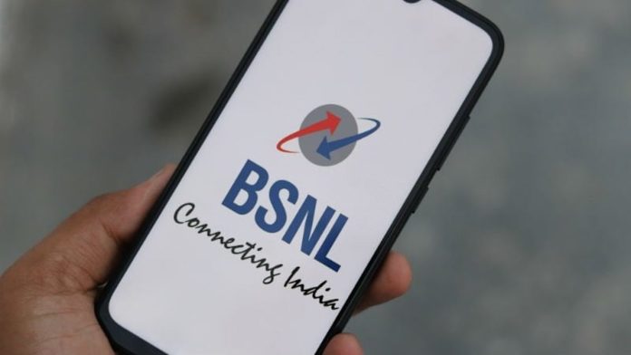 Recharge plan !! Forced just offer of BSNL recharge plan ₹ 599 plan, check 5GB data daily for 84 days here