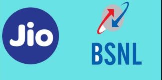 BSNL Plan : You will be shocked to see this cheap plan of BSNL, best plan coming with 365 days validity, check here immediately BSNL Plan : You will be shocked to see this cheap plan of BSNL, best plan coming with 365 days validity, check here immediately