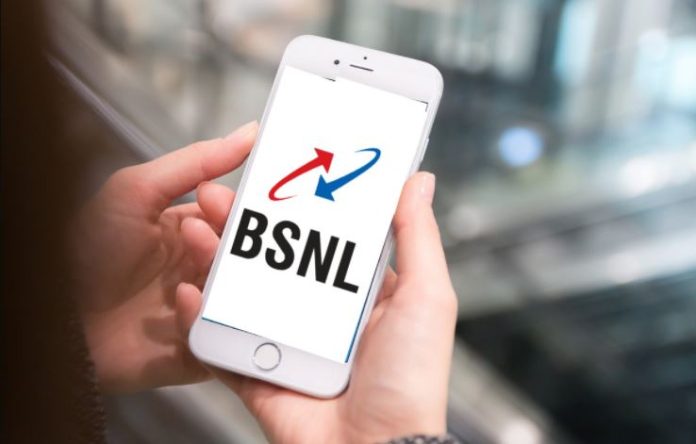 Now BSNL Recharge Plan :Good News! is available at a price of just Rs 599, 5GB data is available with a validity of 84 days, check more details here