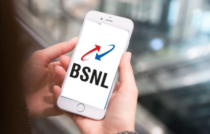 BSNL 5G Services: BSNL users will get 5G services from this month, check details