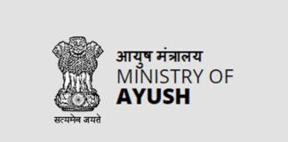 Ayush Ministry Jobs : Jobs in Ministry of AYUSH for graduates, 10th and 5th pass including MTS for many posts. Ayush Ministry Jobs : Jobs in Ministry of AYUSH for graduates, 10th and 5th pass including MTS for many posts.
