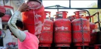 LPG Gas : Do not miss the opportunity to buy gas cylinder customers cheaply for Rs 300, know everything LPG Gas : Do not miss the opportunity to buy gas cylinder customers cheaply for Rs 300, know everything