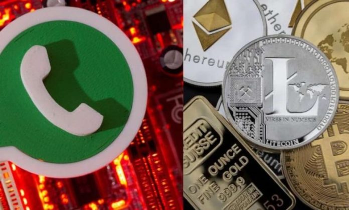 WhatsApp announced !! Big news! now users will be able to transact money in cryptocurrency too check here