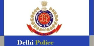 Delhi Police Recruitment 2021!! Big News! Tomorrow is the last date to apply for these posts in Delhi Police, here the selection will be done without checking the fat, apply soon Delhi Police Recruitment 2021!! Big News! Tomorrow is the last date to apply for these posts in Delhi Police, here the selection will be done without checking the fat, apply soon