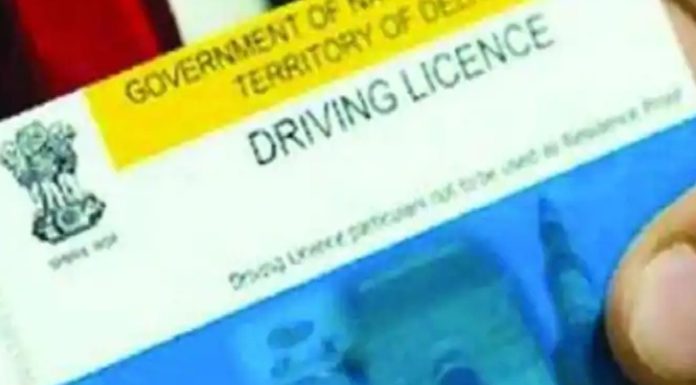 Driving License New rule: Center has issued new rules! Now you will not have to do this work to get a driving license