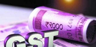 GST on Paratha: More GST will have to be paid on the paratha of the plate than the roti, know what is the matter GST on Paratha: More GST will have to be paid on the paratha of the plate than the roti, know what is the matter