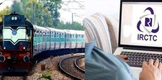 Indian Railways: Good news! for railway passengers! Train fare will be reduced fromrailway passengers, check list here Indian Railways: Good news! for railway passengers! Train fare will be reduced fromrailway passengers, check list here