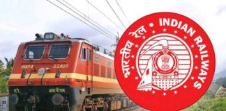 Indian Railways: Big News! Important news for railway passengers, these trains will be canceled from January 1 to 10, see the list here Indian Railways: Bing News! Important news for railway passengers, these trains will be canceled from January 1 to 10, see the list here