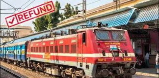 Indian Railways : Good News! Now refund will be given on cancellation of tickets, know the complete details of IRCTC’s new service check given here Indian Railways : Good News! Now refund will be given on cancellation of tickets, know the complete details of IRCTC's new service check given here