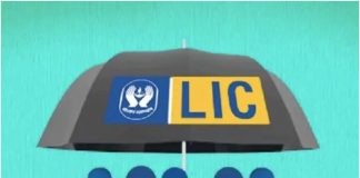 LIC policy holders : Big news for LIC policyholders! Special opportunity to invest in IPO, just do these two things in a hurry LIC policy holders : Big news for LIC policyholders! Special opportunity to invest in IPO, just do these two things in a hurry