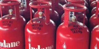 LPG Cylinder Price : Big News! The price of LPG cylinder will increase from January 1! There will also be a big change in digital payment, see details LPG Cylinder Price : Big News! The price of LPG cylinder will increase from January 1! There will also be a big change in digital payment, see details