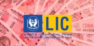 LIC great Pension Scheme: You will have to deposit money only once, you will get a pension of Rs 1 lakh! Know details LIC great Pension Scheme: You will have to deposit money only once, you will get a pension of Rs 1 lakh! Know details