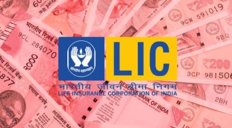 LIC launches new pension scheme: Invest your money in this scheme and get a pension of Rs 36,000, check scheme details