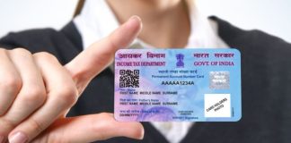 e-Pan Card : e-Pan card can be downloaded in minutes, know the process PAN Card Expiry Date: Does PAN Card have an expiry date? Even the best of people don't know the answer