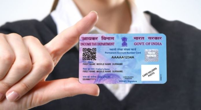 Apply Pan Card Online: Now make a PAN card sitting at home in minutes by this easiest way
