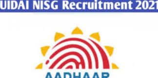 Life Certificate: Good News Now you will not have to face trouble for life certificate, UIDAI has issued this facility, check it here and it will give you a lot of work. Life Certificate: Good News Now you will not have to face trouble for life certificate, UIDAI has issued this facility, check it here and it will give you a lot of work.