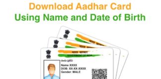 Aadhaar Download : Big News! Lost Aadhaar Card In this way, download it by name only, here’s how to do it Aadhaar Download : Big News! Lost Aadhaar Card In this way, download it by name only, here's how to do it