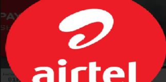Airtel Recharge plan : With a validity of 56 days, you will get 1.5GB data daily and many benefits, check here instantly Airtel Recharge plan : With a validity of 56 days, you will get 1.5GB data daily and many benefits, check here instantly