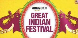 Amazon Winter Shopping Store Sale : Upto 60% Off On Geysers, Room Heaters & Electric Kettles Check Here Immediately Amazon Winter Shopping Store Sale : Upto 60% Off On Geysers, Room Heaters & Electric Kettles Check Here Immediately