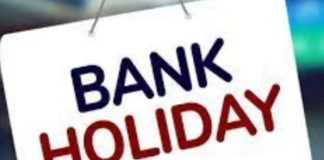 Bank Holidays March Alert : Big News! RBI released the March list of holidays Check here the complete list of holidays Bank Holiday