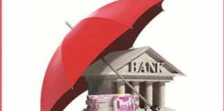 Bank Deposit Insurance: Big news! Prime Minister will tell people the benefits of the new rules of bank deposit insurance Bank Deposit Insurance: Big news! Prime Minister will tell people the benefits of the new rules of bank deposit insurance