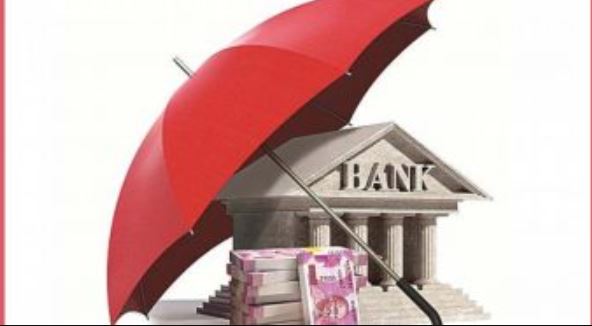 Bank Deposit Insurance: Big news! Prime Minister will tell people the benefits of the new rules of bank deposit insurance Bank Deposit Insurance: Big news! Prime Minister will tell people the benefits of the new rules of bank deposit insurance