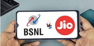 BSNL and Jio cheap recharge !! There has been a tussle between BSNL and Jio cheap recharge, know whose recharge is better in Rs 75, check here BSNL and Jio cheap recharge !! There has been a tussle between BSNL and Jio cheap recharge, know whose recharge is better in Rs 75, check here