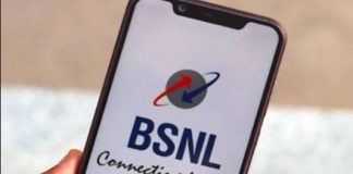 BSNL Great Plan : Free calls and OTT benefits with unlimited data daily, get recharge done immediately BSNL Great Plan : Free calls and OTT benefits with unlimited data daily, get recharge done immediately